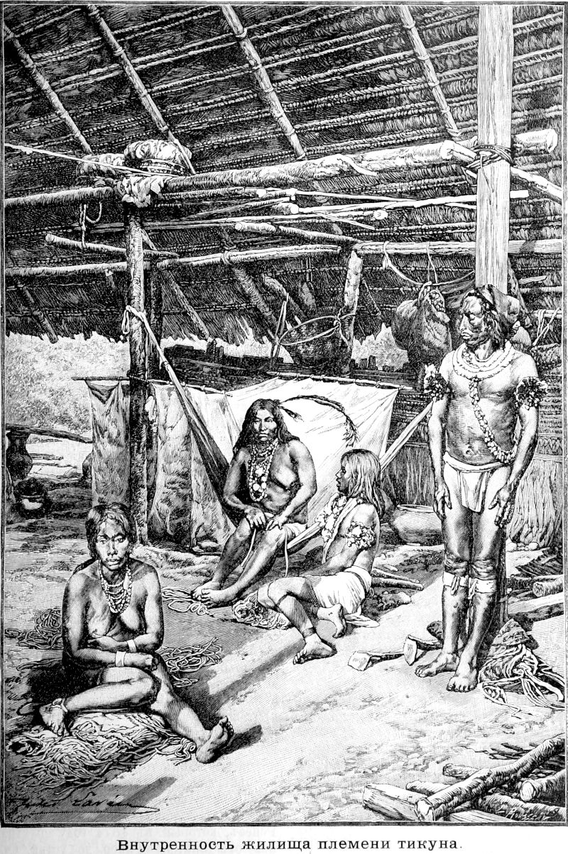 109 Внутренность жилища племени тикуна